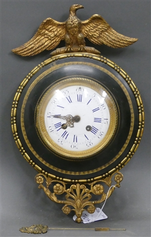 Orient Teppich Peking China