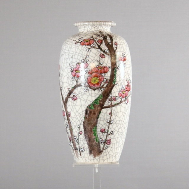 China-Vase