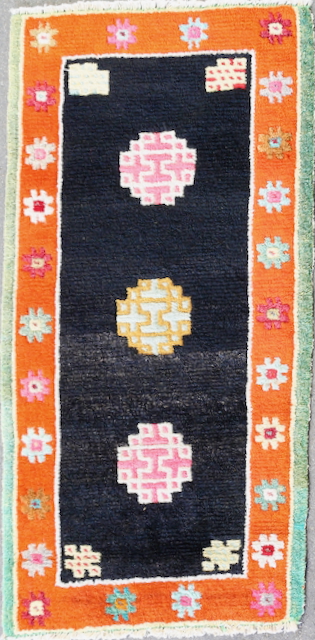 China Tibet Orient Teppich